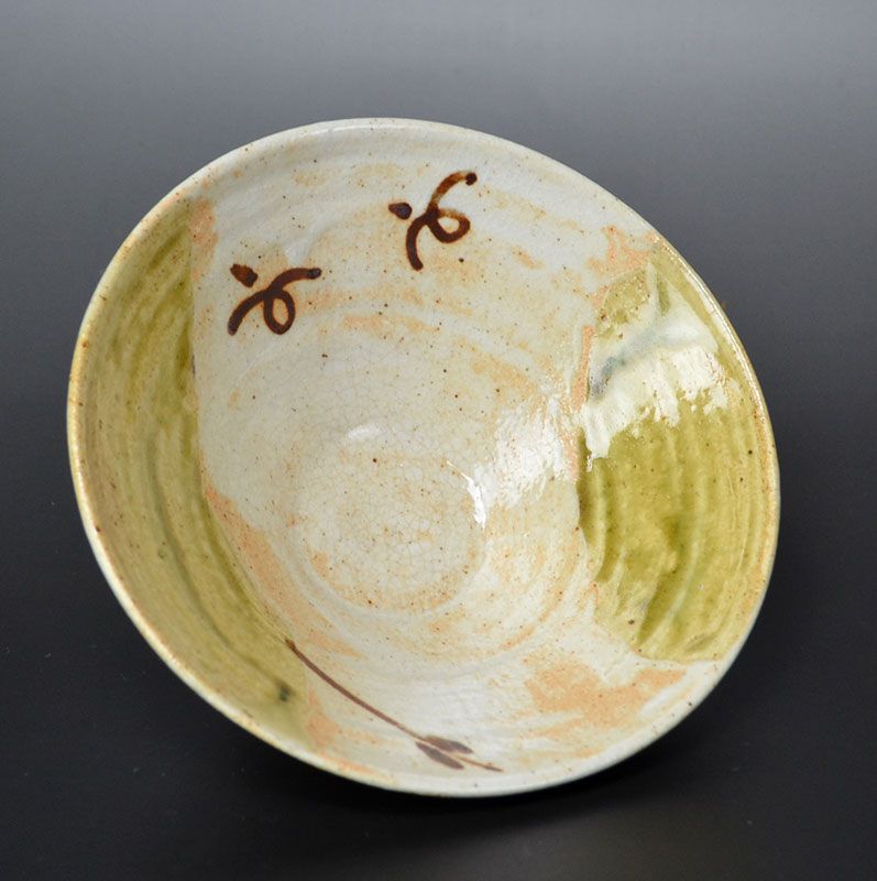 Oribe Chawan Tea Bowl by Kitaoji Rosanjin