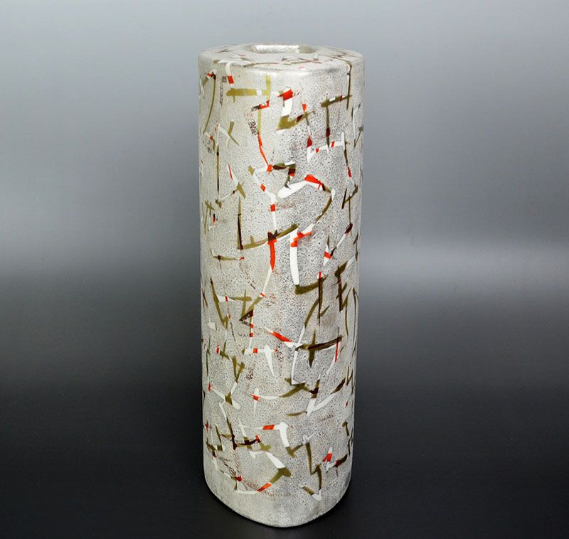 Teramoto Mamoru Contemporary Ginsai Silver Glaze Vase