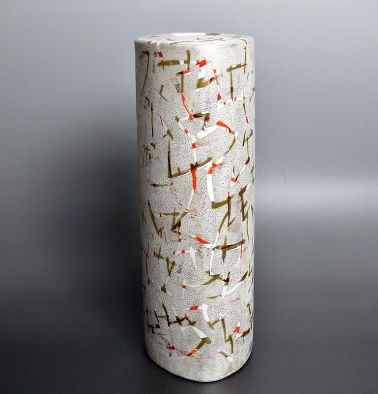 Teramoto Mamoru Contemporary Ginsai Silver Glaze Vase