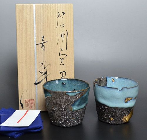 Pair Contemporary Gold & Silver Cups by Ichikawa Toru