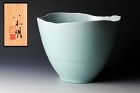 Avant-Garde Yagi Akira Large Celadon Porcelain Bowl