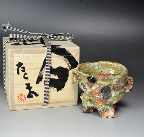 Murakoshi Takuma Guinomi Sake Cup