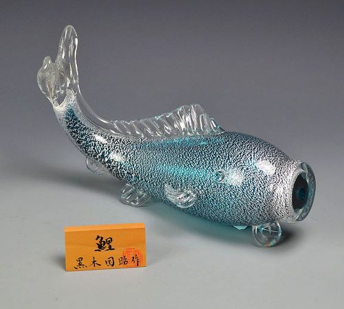 Kuroki Kuniaki Contemporary Glass Koi Sculpture