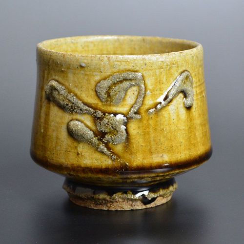 Kawai Kanjiro Yellow Glazed Tea Cup