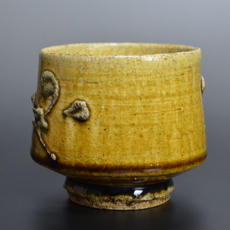 Kawai Kanjiro Yellow Glazed Tea Cup