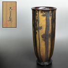 Classic Kiyomizu Rokubei VI Vase
