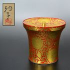 Exquisite Red Kinsai Mizusashi Water Jar by Ono Hakuko