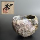 WOW! Volcanic Chawan Tea Bowl by Inayoshi Osamu