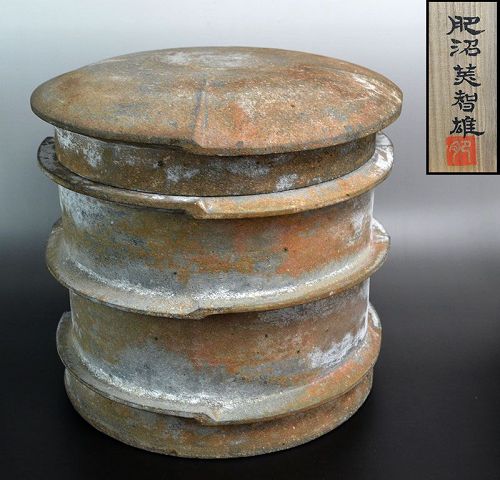 Koinuma Michio Large Contemporary Ceramic Container