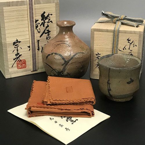 Maruta Munehiko Karatsu Sake Set, Tokkuri & Guinomi