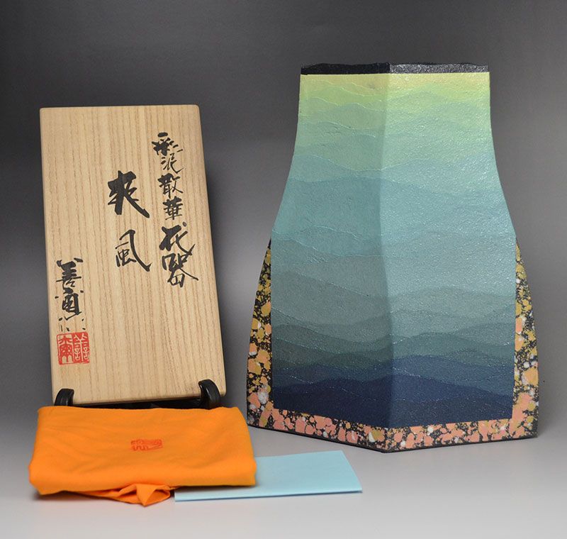 Miyashita Zenji Deisai Pottery Vase