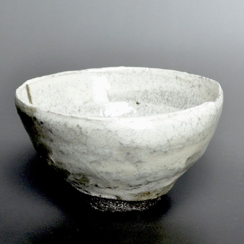Elegant Koie Ryoji Chawan Tea Bowl