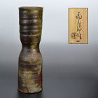 Elegant LNT Kaneshige Toyo Bizen Vase