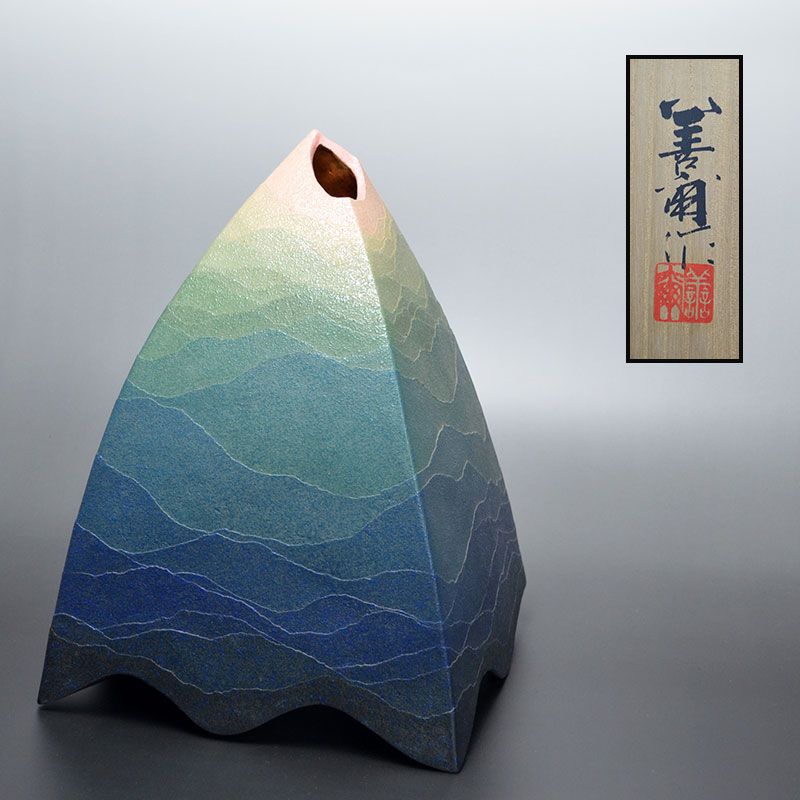 Elusive Miyashita Zenji Contemporary Ceramic Vase