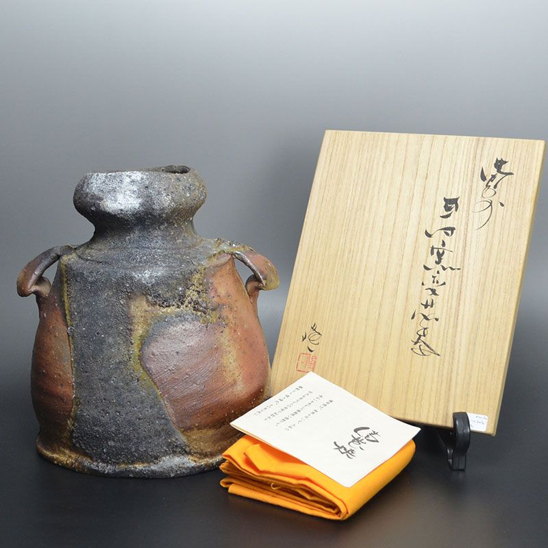 Kakurezaki Ryuichi Bizen Yohen Vase