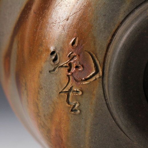 Stunning Bizen Chawan by Konishi Toko II