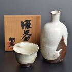 Banura Shiro Elegant Tokkuri & Hai Ceramic Sake Set