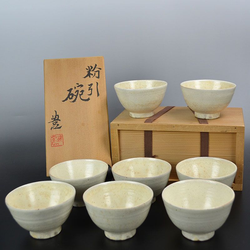 Kondo Yutaka Kohiki Sencha Pottery Tea Bowl Set