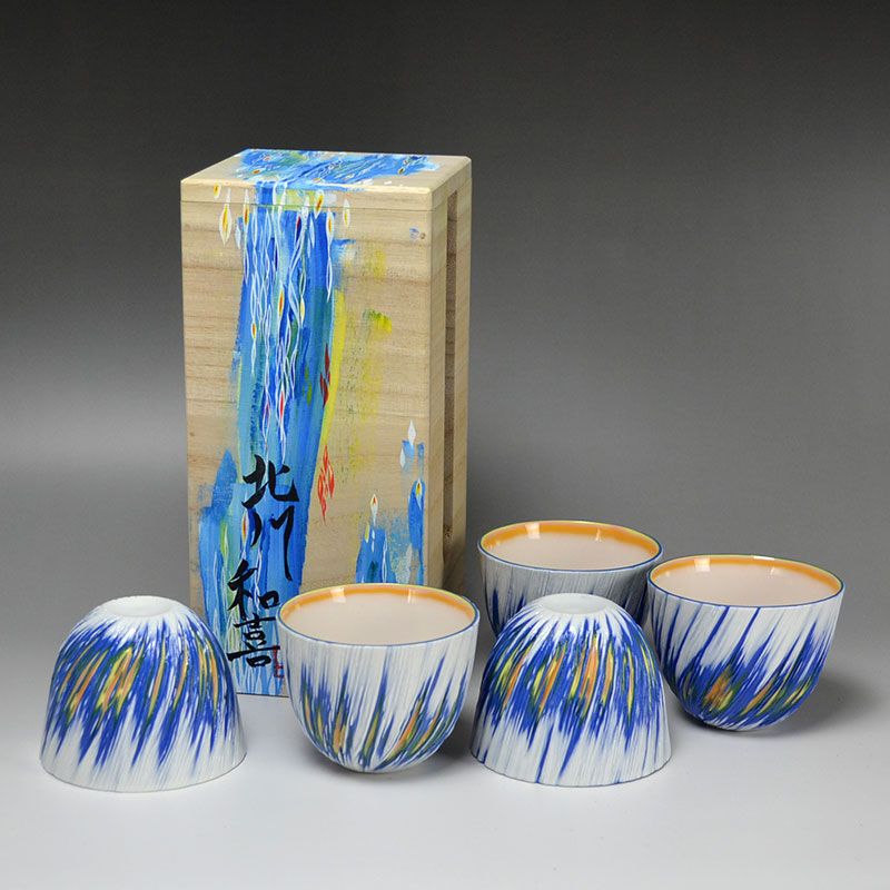 Kitagawa Kazuki Unique Sencha Tea Cup Set