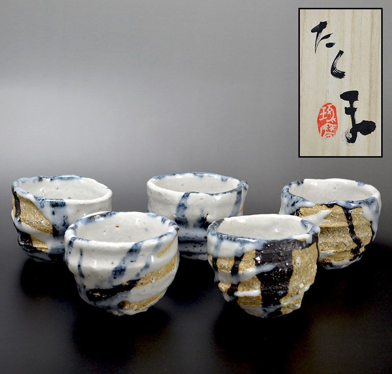 Murakoshi Takuma Genso 27 Sencha Tea Cup Set