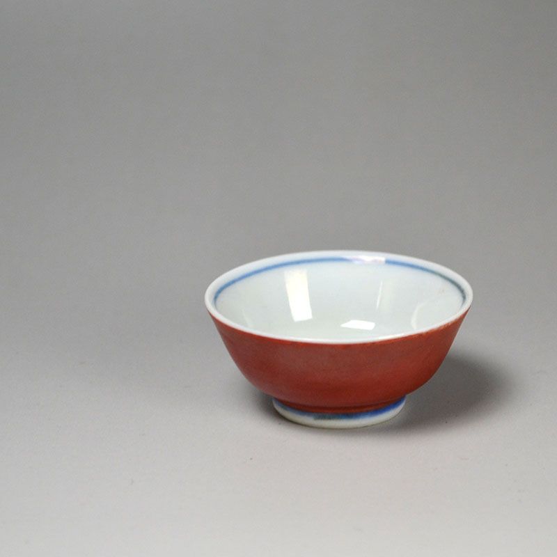 Japanese LNT Kondo Yuzo Porcelain Sake Cup