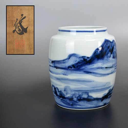 Japanese LNT Kondo Yuzo Porcelain Vase