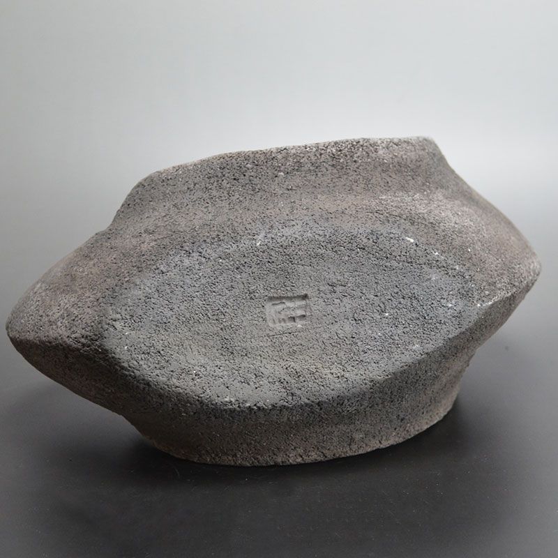 Kokuto Black Clay Crescent Moon Vase by Sakata Jinnai