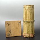 Superlative Kitaoji Rosanjin Ceramic Bamboo Vase