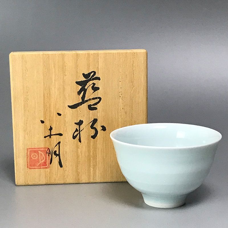 Yagi Akira Contemporary Porcelain Sake Cup