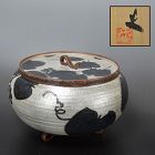 Banura Shiro Lidded Basin with Silver Decoration