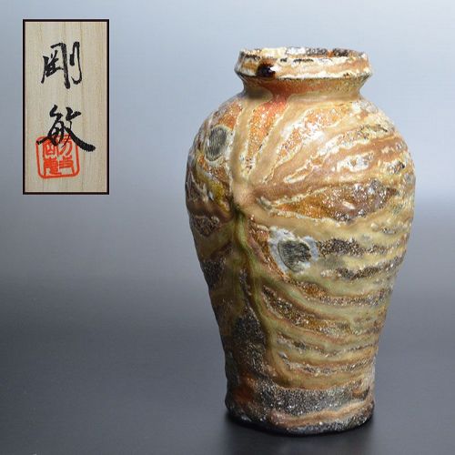 Spectacular Furutani Taketoshi Shigaraki Vase