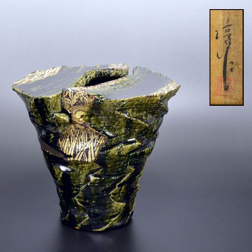 Iconic Oribe Vessel by Tanahashi Jun