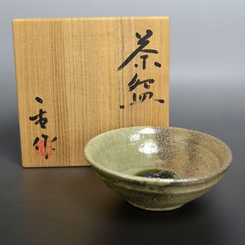 Esaki Issei Tokoname Ash Glazed Chawan Tea Bowl