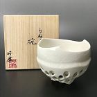 Exquisite Kato Yoshiyasu Contemporary Chawan Tea Bowl