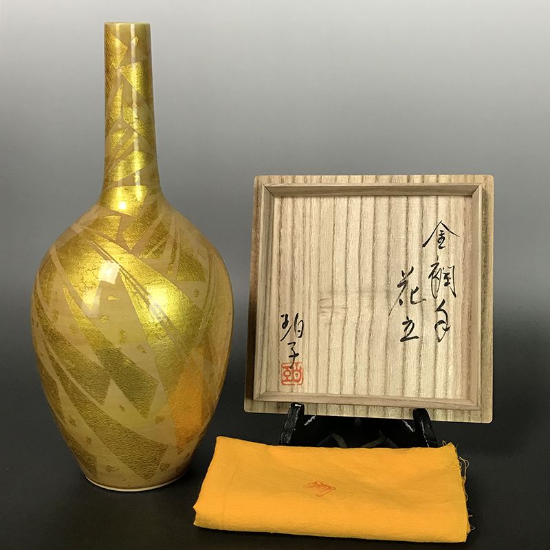 Kinrande Vase by Ono Hakuko