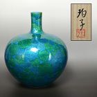 Large Unusual Porcelain Vase by Ono Hakuko
