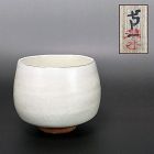 Haunting White Chawan by LNT Shimizu Uichi