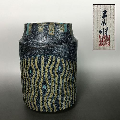 Iconic Morino Taimei Blue & Silver Vase
