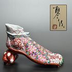 “In Her Shoes”, Porcelain Sculpture by Matsuda Yuriko