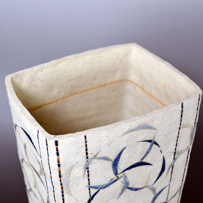 Kamoda Taro Modern Japanese Square Ceramic Vase