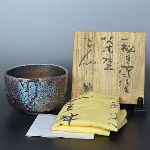 Sakuchi Ensen Hisshoku Nanban Chawan Tea Bowl