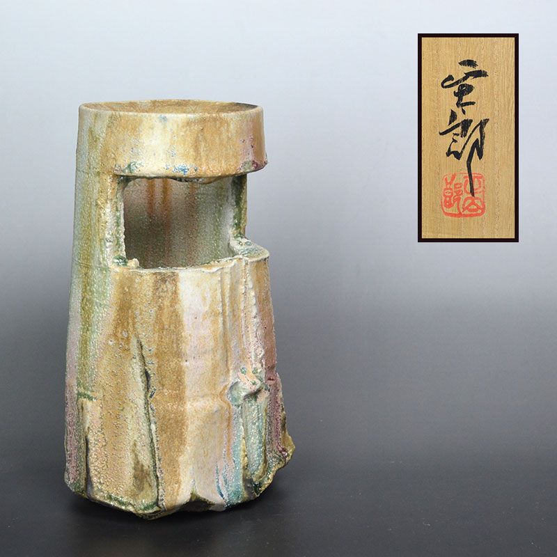 Contemporary Manyosai Vase, Shino Legend Hayashi Shotaro
