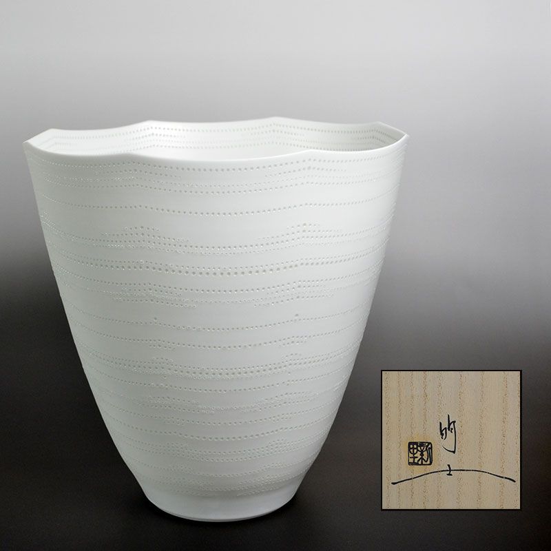 Exceptional Large Porcelain Vase by Niisato Akio