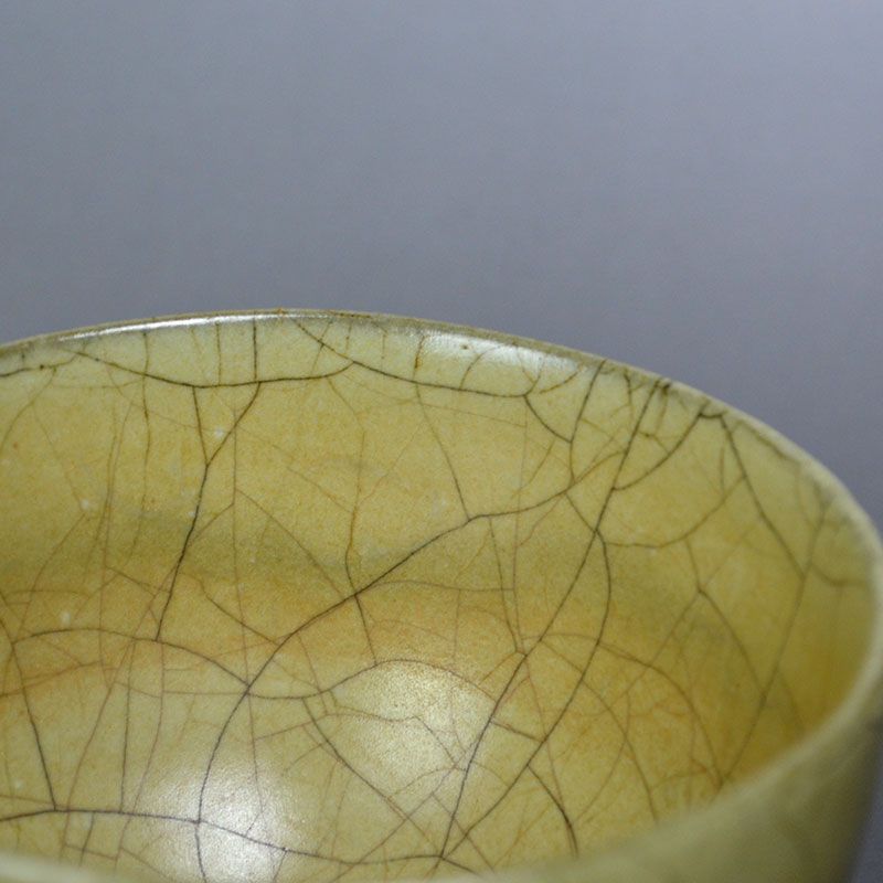 Stunning Chawan Tea Bowl by LNT Shimizu Uichi