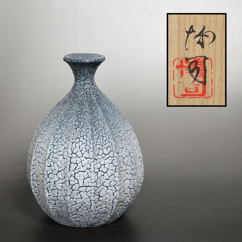 Sakai Hiroshi Faceted Blue Shino Vase