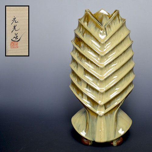 Contemporary Sueyoshi Hiromitsu Takatori Pottery Vase
