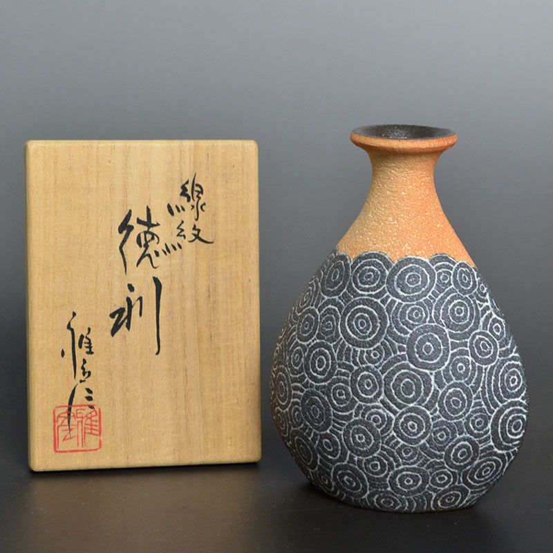 Tokkuri Sake Flask by Ichino Masahiko