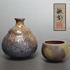 Contemporary Bizen Sake Set by Mori Toshiaki