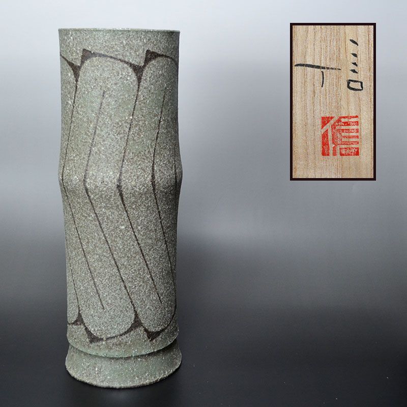 Ito Shin Ethnic Pattern Ashen Vase