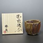 Bizen Guinomi Sake Cup by Watanabe Takuma